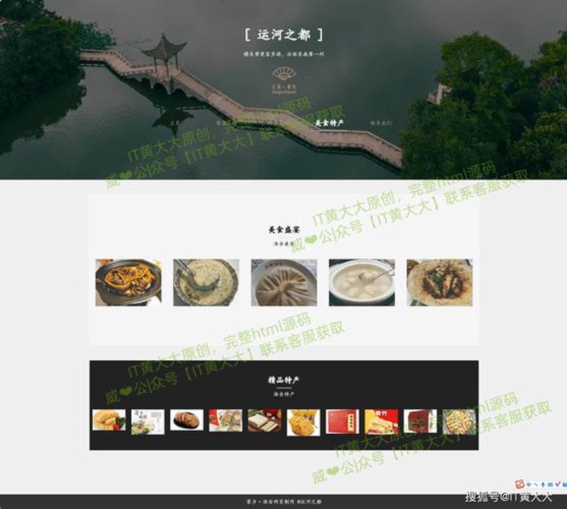广告制作：创意的力量与行业的变革