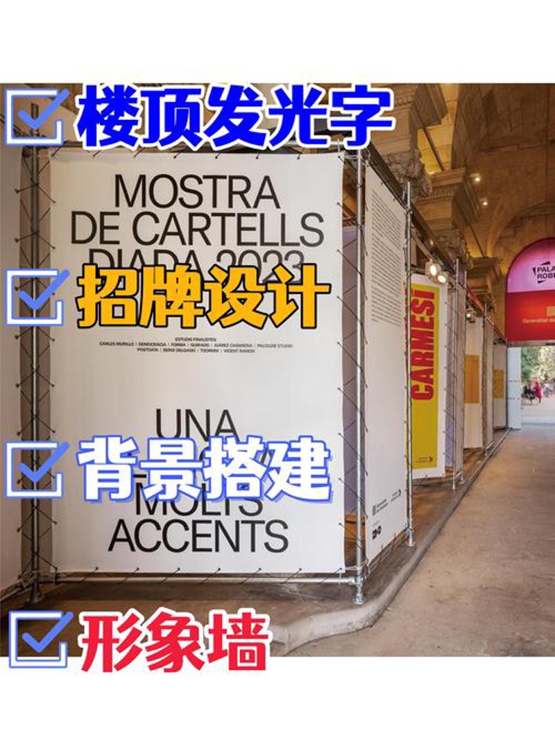 广告制作行业动态: 探讨创意与实效