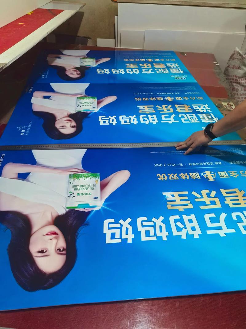 广告制作行业的最新动态与发展趋势